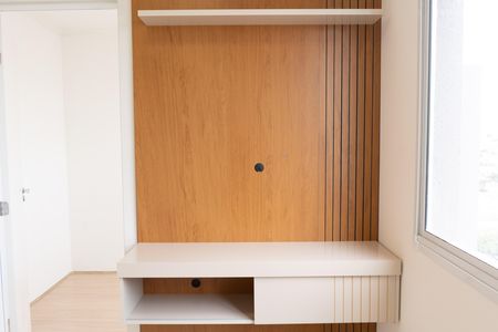 Apartamento para alugar com 35m², 2 quartos e sem vaga Apartamento para alugar com 35m², 2 quartos e sem vagaSala