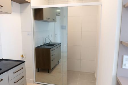 Apartamento para alugar com 35m², 2 quartos e sem vaga Apartamento para alugar com 35m², 2 quartos e sem vagaÁrea de Serviço