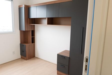 Apartamento para alugar com 35m², 2 quartos e sem vaga Apartamento para alugar com 35m², 2 quartos e sem vagaQuarto 2