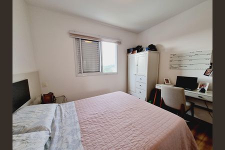 Apartamento à venda com 95m², 3 quartos e 2 vagasQuarto 2