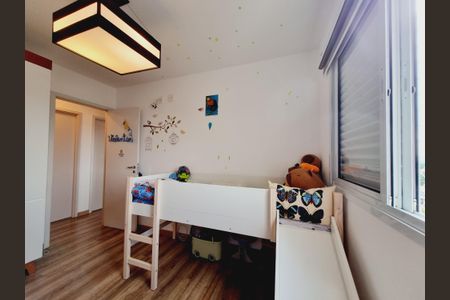 Apartamento à venda com 95m², 3 quartos e 2 vagasQuarto 1