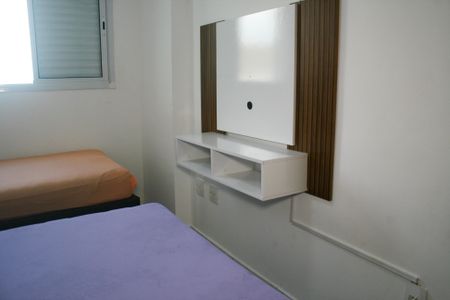 Apartamento para alugar com 48m², 2 quartos e 1 vagaQuarto 2