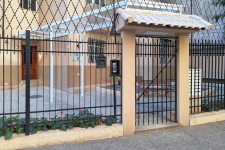 Apartamento à venda com 55m², 2 quartos e sem vagaFachada
