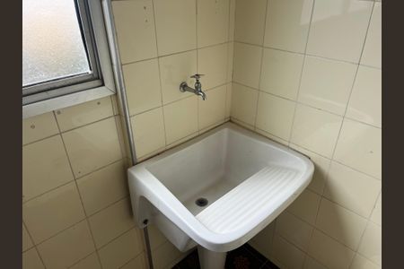 Apartamento à venda com 77m², 2 quartos e 1 vagaÁrea de Serviço