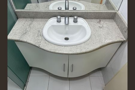 Apartamento à venda com 77m², 2 quartos e 1 vagaBanheiro