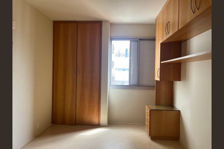 Apartamento à venda com 77m², 2 quartos e 1 vagaQuarto 2