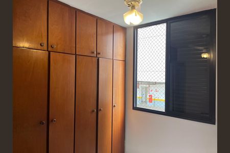 Apartamento para alugar com 90m², 3 quartos e 2 vagas Apartamento para alugar com 90m², 3 quartos e 2 vagasSuíte