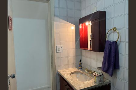 Apartamento para alugar com 90m², 3 quartos e 2 vagas Apartamento para alugar com 90m², 3 quartos e 2 vagasBanheiro