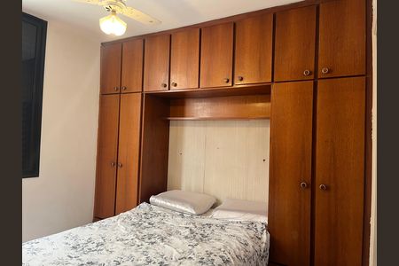Apartamento para alugar com 90m², 3 quartos e 2 vagas Apartamento para alugar com 90m², 3 quartos e 2 vagasQuarto 3