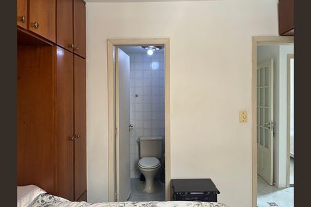 Apartamento para alugar com 90m², 3 quartos e 2 vagas Apartamento para alugar com 90m², 3 quartos e 2 vagasSuíte