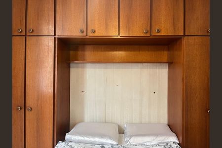 Apartamento para alugar com 90m², 3 quartos e 2 vagas Apartamento para alugar com 90m², 3 quartos e 2 vagasSuíte