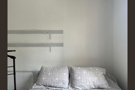 Apartamento para alugar com 90m², 3 quartos e 2 vagas Apartamento para alugar com 90m², 3 quartos e 2 vagasQuarto 1