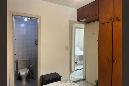 Apartamento para alugar com 90m², 3 quartos e 2 vagas Apartamento para alugar com 90m², 3 quartos e 2 vagasSuíte