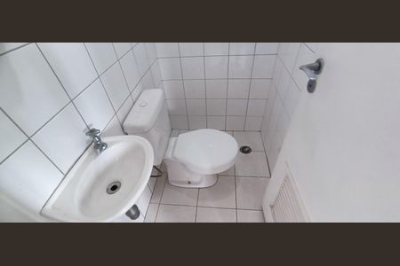 Apartamento para alugar com 200m², 5 quartos e 4 vagas Apartamento para alugar com 200m², 5 quartos e 4 vagasBanheiro de serviço