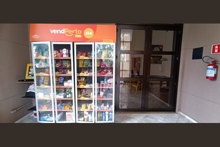 Apartamento para alugar com 200m², 5 quartos e 4 vagas Apartamento para alugar com 200m², 5 quartos e 4 vagasMercadinho