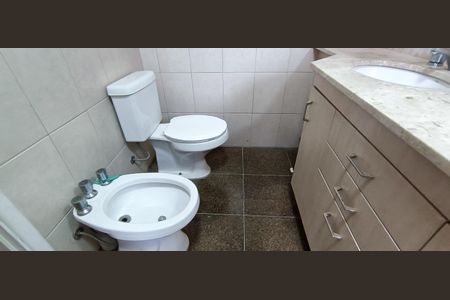 Apartamento para alugar com 200m², 5 quartos e 4 vagas Apartamento para alugar com 200m², 5 quartos e 4 vagasBanheiro