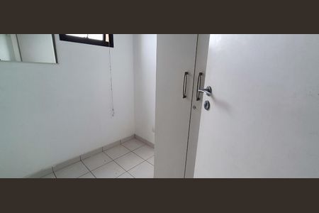 Apartamento para alugar com 200m², 5 quartos e 4 vagas Apartamento para alugar com 200m², 5 quartos e 4 vagasQuarto de Serviço