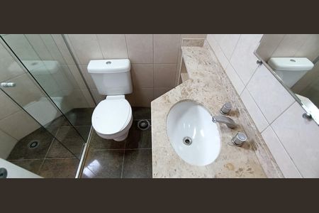 Apartamento para alugar com 200m², 5 quartos e 4 vagas Apartamento para alugar com 200m², 5 quartos e 4 vagasBanheiro da Suíte 4