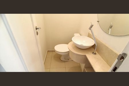 Apartamento para alugar com 200m², 5 quartos e 4 vagas Apartamento para alugar com 200m², 5 quartos e 4 vagasLavabo