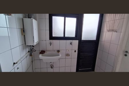 Apartamento para alugar com 200m², 5 quartos e 4 vagas Apartamento para alugar com 200m², 5 quartos e 4 vagasÁrea de Serviço