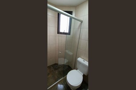 Apartamento para alugar com 200m², 5 quartos e 4 vagas Apartamento para alugar com 200m², 5 quartos e 4 vagasSuíte 4