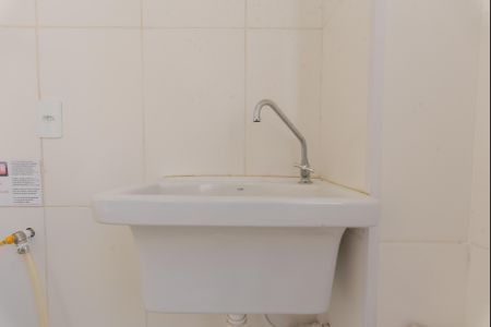 Apartamento à venda com 44m², 2 quartos e 1 vagaÁrea de Serviço