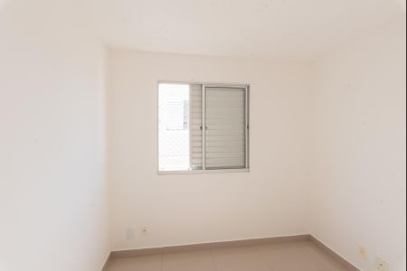 Apartamento à venda com 44m², 2 quartos e 1 vagaQuarto 1