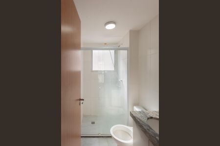 Apartamento à venda com 44m², 2 quartos e 1 vagaBanheiro