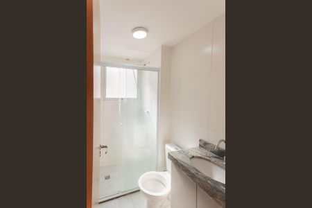 Apartamento à venda com 44m², 2 quartos e 1 vagaBanheiro