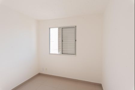 Apartamento à venda com 44m², 2 quartos e 1 vagaQuarto 1