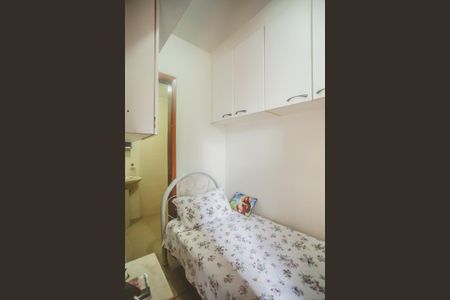 Apartamento à venda com 146m², 3 quartos e 2 vagasQuarto de Serviço