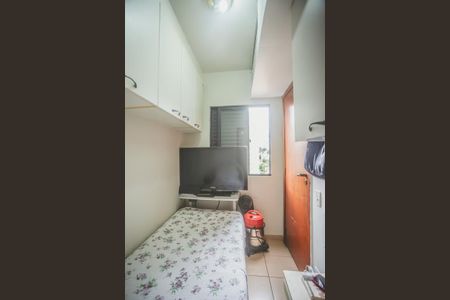 Apartamento à venda com 146m², 3 quartos e 2 vagasQuarto de Serviço