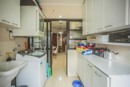 Apartamento à venda com 146m², 3 quartos e 2 vagasÁrea de Serviço