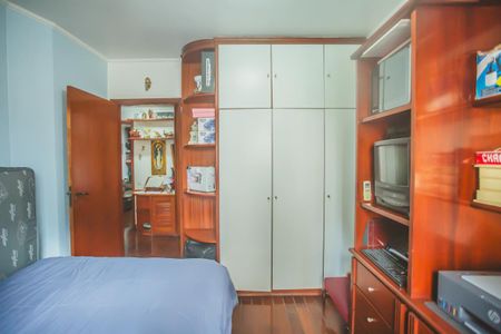Apartamento à venda com 146m², 3 quartos e 2 vagasQuarto 2