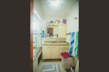 Apartamento à venda com 146m², 3 quartos e 2 vagasBanheiro Suíte