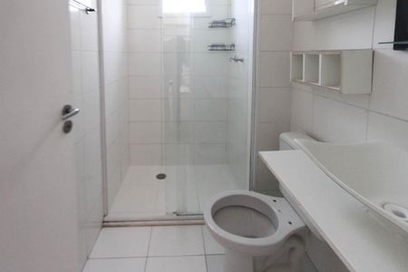 Apartamento à venda com 47m², 2 quartos e 1 vagaBanheiro