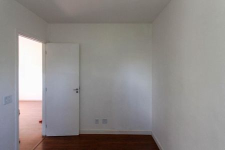Apartamento à venda com 47m², 2 quartos e 1 vagaQuarto 1