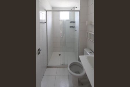 Apartamento à venda com 47m², 2 quartos e 1 vagaBanheiro