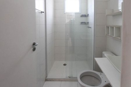 Apartamento à venda com 47m², 2 quartos e 1 vagaBanheiro
