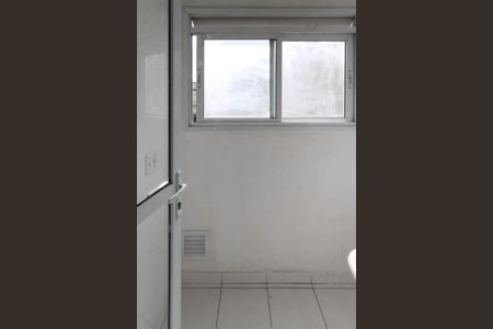 Apartamento à venda com 47m², 2 quartos e 1 vagaÁrea de Serviço