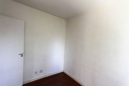 Apartamento à venda com 47m², 2 quartos e 1 vagaQuarto 1