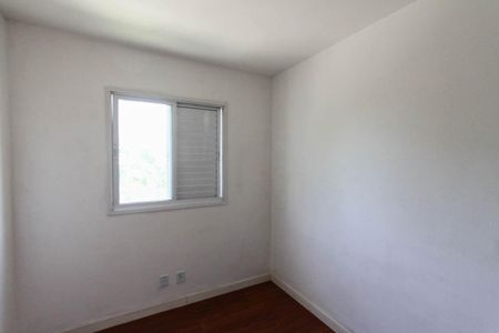 Apartamento à venda com 47m², 2 quartos e 1 vagaQuarto 1