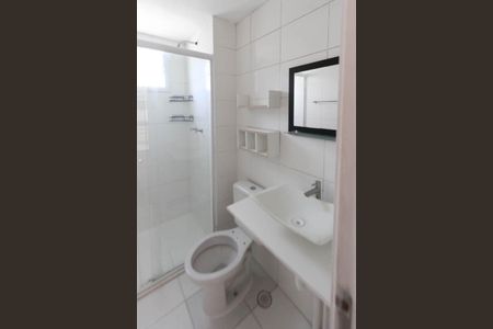 Apartamento à venda com 47m², 2 quartos e 1 vagaBanheiro