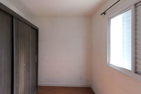 Apartamento à venda com 47m², 2 quartos e 1 vagaQuarto 2