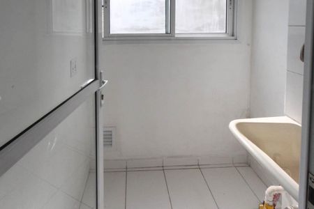 Apartamento à venda com 47m², 2 quartos e 1 vagaÁrea de Serviço