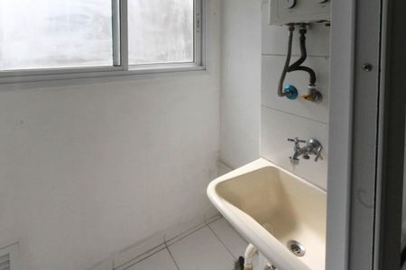 Apartamento à venda com 47m², 2 quartos e 1 vagaÁrea de Serviço