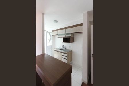 Apartamento à venda com 47m², 2 quartos e 1 vagaCozinha