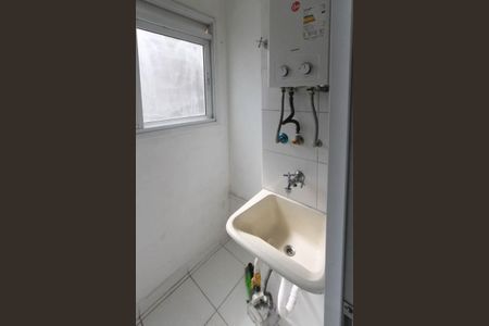 Apartamento à venda com 47m², 2 quartos e 1 vagaÁrea de Serviço