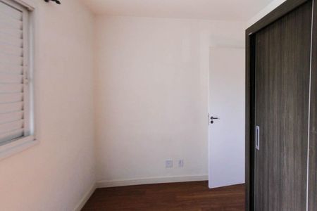 Apartamento à venda com 47m², 2 quartos e 1 vagaQuarto 2