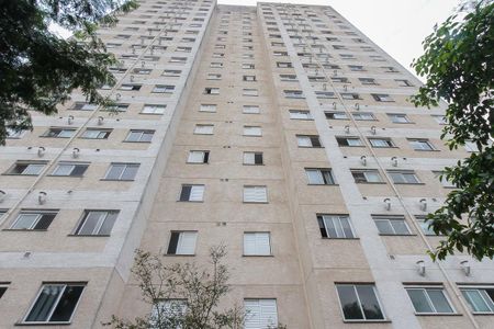Apartamento à venda com 47m², 2 quartos e 1 vagaFachada
